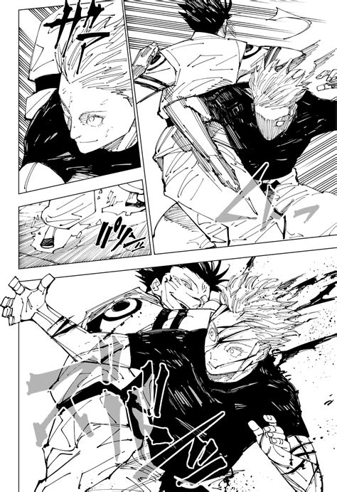 Jujutsu Kaisen Chapter 226